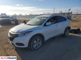 Honda HR-V 2020 1