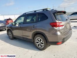 Subaru Forester 2023 2 Subaru Forester 2023 2