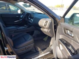 Nissan Pathfinder 2025 3