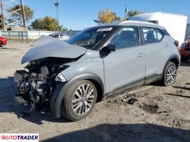 Nissan Pozostałe 2021 1