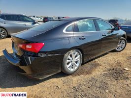 Chevrolet Malibu 2024 1