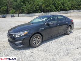 Kia Optima 2020 2 Kia Optima 2020 2