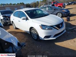 Nissan Sentra 2019 1 Nissan Sentra 2019 1