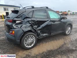 Hyundai Kona 2021 2 Hyundai Kona 2021 2