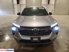 Chevrolet Trax 2024 1