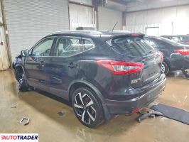 Nissan Rogue 2021 2