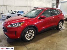 Ford Escape 2020 1