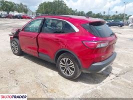 Ford Escape 2020 1 Ford Escape 2020 1