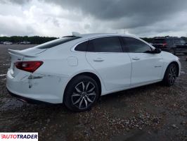 Chevrolet Malibu 2023 1 Chevrolet Malibu 2023 1