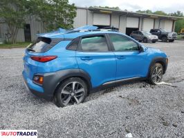 Hyundai Kona 2020 1
