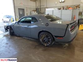 Dodge Challenger 2023 6 Dodge Challenger 2023 6