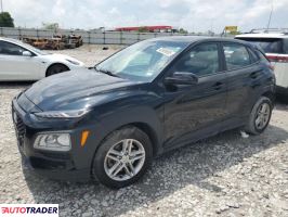 Hyundai Kona 2021 2 Hyundai Kona 2021 2