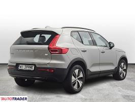 Volvo XC40 2022 1.5 180 KM