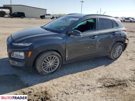 Hyundai Kona 2021 2 Hyundai Kona 2021 2