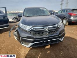 Honda CR-V 2022 1