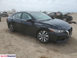 Nissan Sentra 2022 2 Nissan Sentra 2022 2