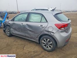 Kia Rio 2023 1