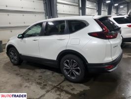 Honda CR-V 2022 1