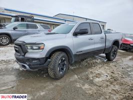 Dodge Ram - zobacz ofertę