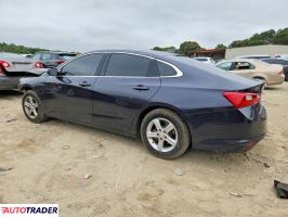Chevrolet Malibu 2023 1