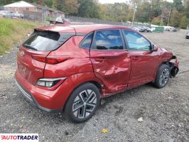 Hyundai Kona Electric 2023