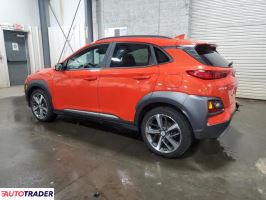 Hyundai Kona 2020 1