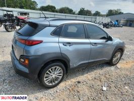 Hyundai Kona 2021 2 Hyundai Kona 2021 2