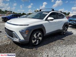 Hyundai Kona 2025 1