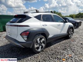 Hyundai Kona 2025 1