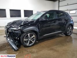 Hyundai Kona 2020 1 Hyundai Kona 2020 1