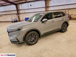 Honda CR-V 2026 1