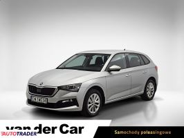 Skoda Scala - zobacz ofertę