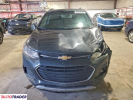 Chevrolet Trax 2021 1