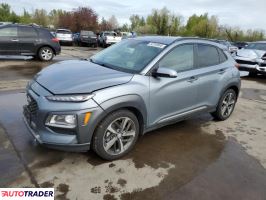 Hyundai Kona 2021 1 Hyundai Kona 2021 1