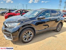 Honda CR-V 2020 1