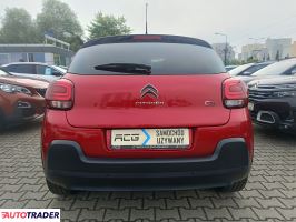 Citroen C3 2024 1.2 83 KM Citroen C3 2024 1.2 83 KM