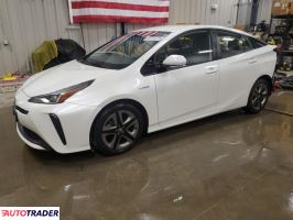 Toyota Prius 2020 1 Toyota Prius 2020 1