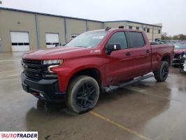 Chevrolet Silverado 2022 5