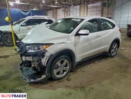 Honda HR-V 2020 1