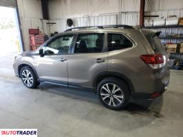 Subaru Forester 2020 2 Subaru Forester 2020 2