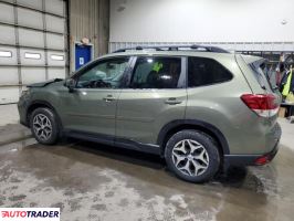 Subaru Forester 2021 2 Subaru Forester 2021 2