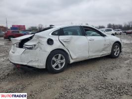 Chevrolet Malibu 2020 1