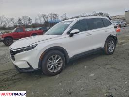 Honda CR-V 2025 1