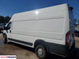 Dodge Ram 2024 3 Dodge Ram 2024 3