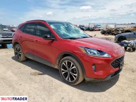 Ford Escape 2022 2 Ford Escape 2022 2