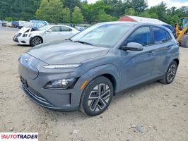 Hyundai Kona Electric - zobacz ofertę