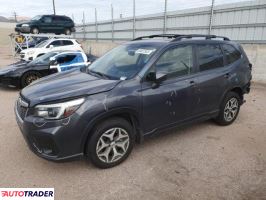 Subaru Forester 2021 2 Subaru Forester 2021 2