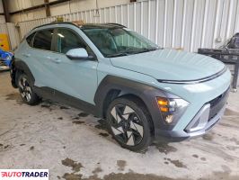 Hyundai Kona 2026 1