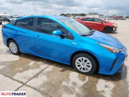 Toyota Prius 2022 1