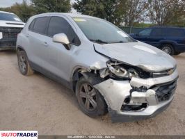 Chevrolet Trax 2020 1